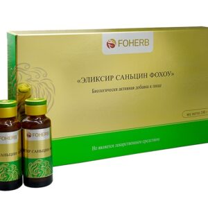Эликсир Саньцин Фохоу