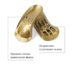 Коррекционные стельки Гучжэнцзи — изображение 3